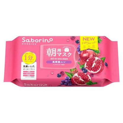 サボリーノ 目ざまシート 完熟果実の高保湿タイプ N(30枚入)4515061190240 スキンケア マスク パック