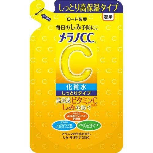 メール便 メラノCC 薬用 しみ対策 美白 化粧水 しっとりタイプ つめかえ用 170mL4987241169719
