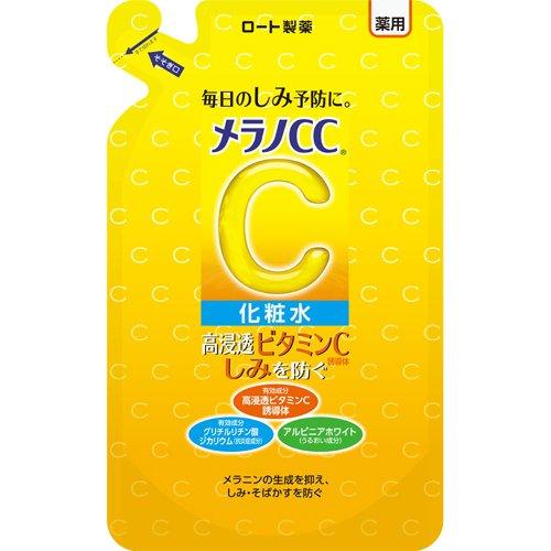 メール便 メラノCC 薬用 しみ対策 美白 化粧水 つめかえ用 170mL 4987241169672