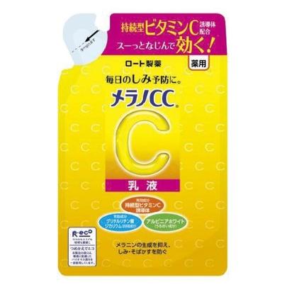 メール便 メラノCC 薬用 しみ対策 美白 乳液 つめかえ用 120mL 4987241188840