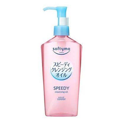 ソフティモ スピーディ クレンジング オイル (240ml) 4971710576214 メイク落とし 洗顔