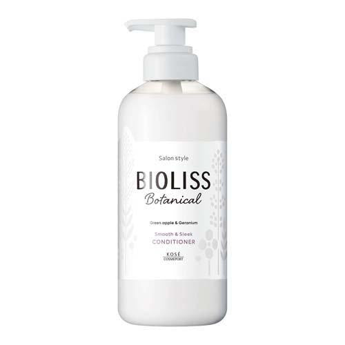 「ポイント10倍」 SS ビオリス ボタニカル ヘアコンディショナー (スムース&スリーク) 480ml 4971710540666