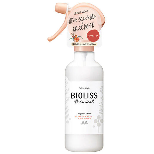 SS ビオリス ボタニカル リフレッシュ&モイスト ヘアウォーター 250mL 4971710567885 寝ぐせ直し