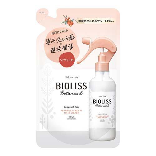 メール便 SS ビオリス ボタニカル リフレッシュ&モイスト ヘアウォーター つめかえ 230mL 4971710567892 寝ぐせ直し