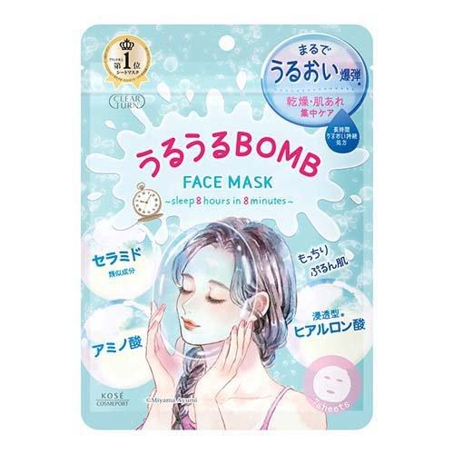 メール便 クリアターン うるうるBOMBマスク 4971710521597 乾燥 スキンケア 肌荒れ
