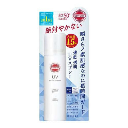 サンカットR プロテクトUV スプレー (90g) 4971710577228 紫外線 日焼け UVカット