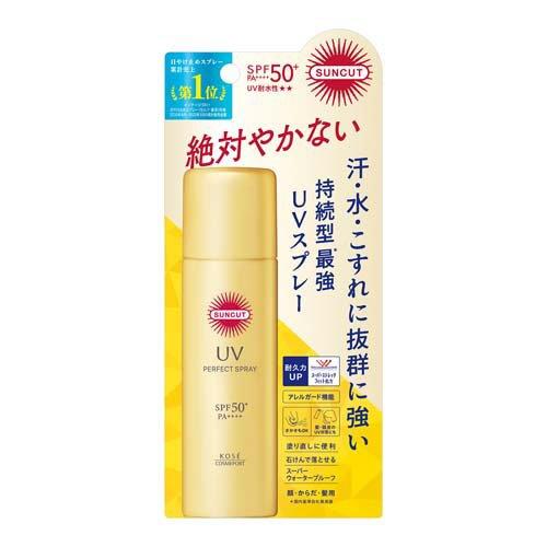 サンカットR パーフェクトUV スプレー (60g) 4971710577211 紫外線 日焼け UVカット