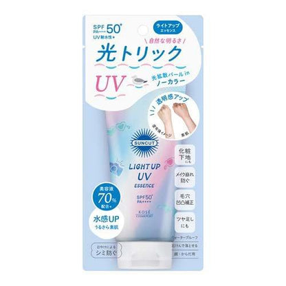 サンカットR ライトアップUV エッセンス (80g) 4971710577754 紫外線 日焼け UVカット