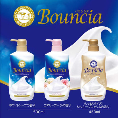 バウンシア ボディソープ プレミアムモイスト 詰替用 340mL 4901525010474 セラミド配合 うるおい肌