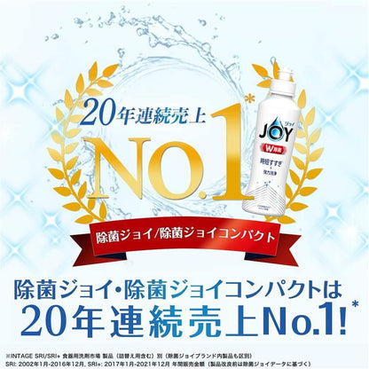 除菌ジョイ コンパクト W消臭 フレッシュクリーン 逆さボトル 4987176118363 キッチン 台所 洗剤