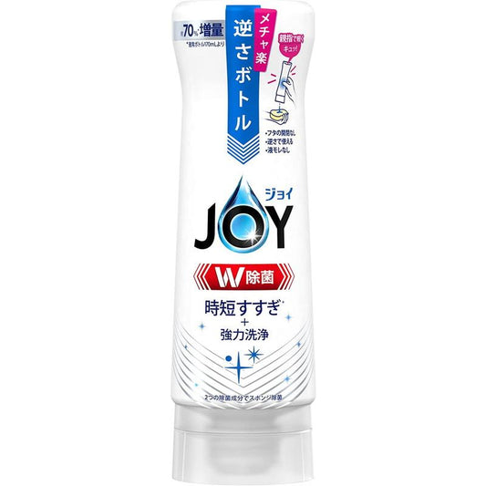 除菌ジョイコンパクト 逆さボトル 4987176118172 キッチン 食器 洗剤 洗浄力 除菌力 すすぎ