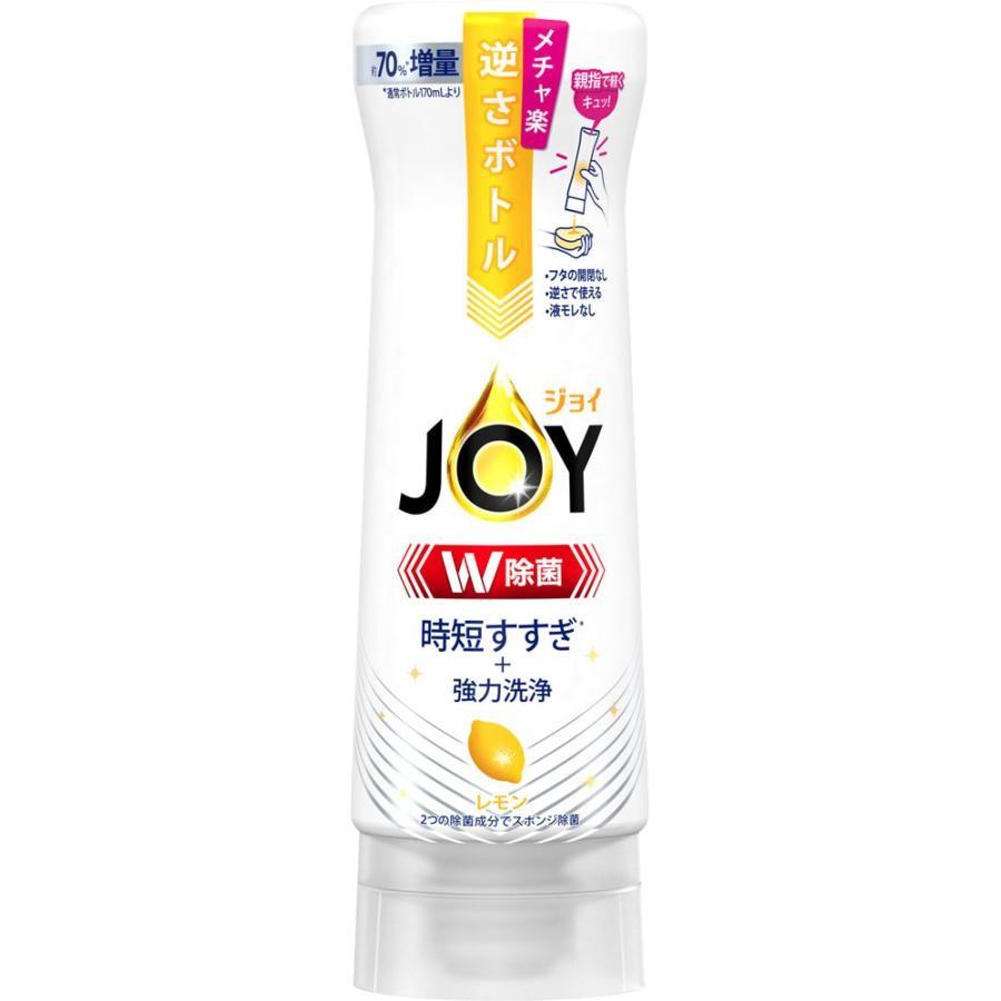 除菌ジョイコンパクト レモンの香り 逆さボトル 290ml 4987176118240 キッチン 台所 洗剤