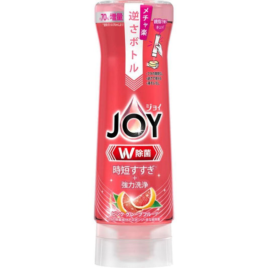 除菌ジョイコンパクト フロリダグレープフルーツの香り 逆さボトル 4987176118387