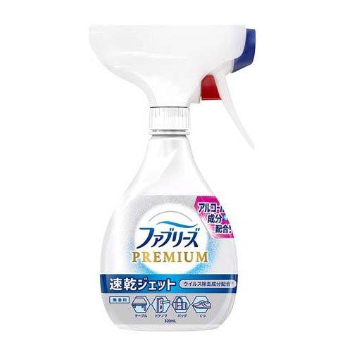 ファブリーズ 消臭スプレー 布用 PREMIUM 速乾ジェット 無香料 アルコール成分 本体 (320ml) 4987176193827 除菌 掃除 布用