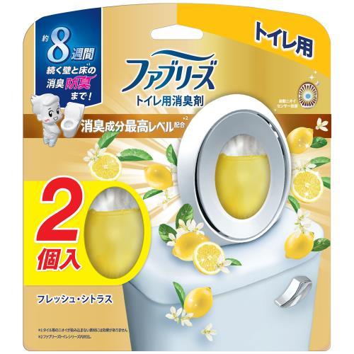 ファブリーズ 消臭 芳香剤 トイレ用 フレッシュ・シトラス(6.3ml×2個入) 4987176232359