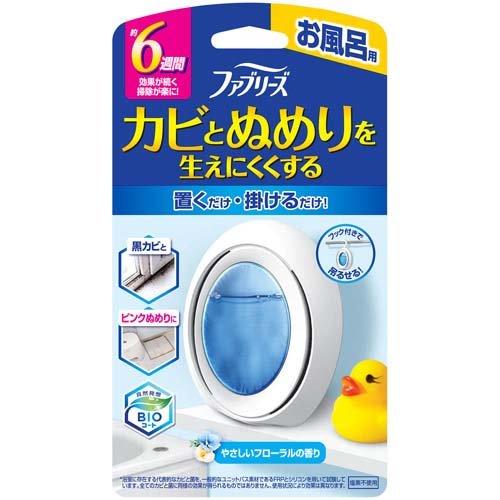 ファブリーズ お風呂用 防カビ剤 フローラルの香り 4987176063120