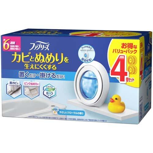 ファブリーズ お風呂用 防カビ剤 フローラルの香り 4個パック 4987176129680