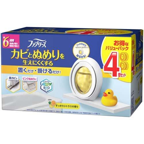 ファブリーズ お風呂用 防カビ剤 シトラスの香り 4個パック 4987176129697