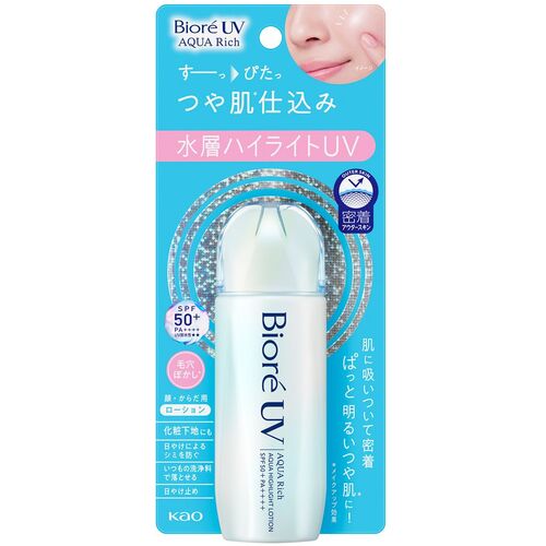 花王 ビオレUV アクアリッチ アクアハイライトローション 70mL 4901301433886 紫外線 日焼け止め UVカット