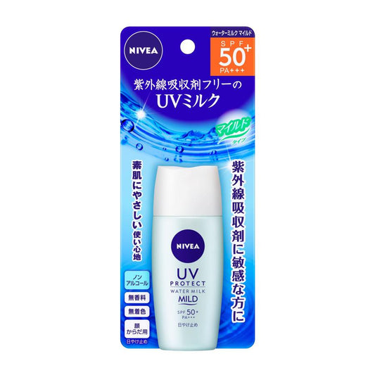 メール便 NIVEA (ニベア) サンプロテクトウォーターミルクマイルドSパウダーF50+ 30ml 4901301267351 紫外線 日焼け止め UVカット