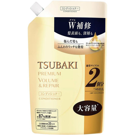 TSUBAKI プレミアムボリューム&リペア ヘアコンディショナー つめかえ用 660ML 4901872466269 トリートメント