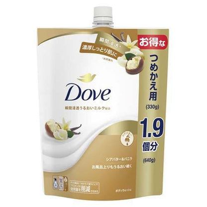 ダヴ ボディウォッシュ シアバター&バニラ つめかえ用 640g 4902111775388