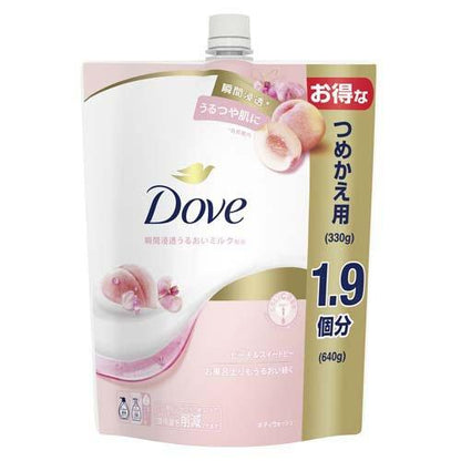 ダヴ ボディウォッシュ ピーチ&スイートピー つめかえ用 640g 4902111775395