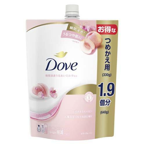 ダヴ ボディウォッシュ ピーチ&スイートピー つめかえ用 640g 4902111775395