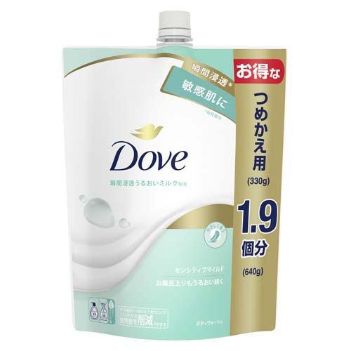 ダヴ ボディウォッシュ センシティブマイルド つめかえ用 640g 4902111775371