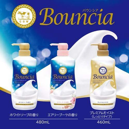 バウンシア ボディソープ プレミアムモイスト ポンプ付 460mL 4901525010467