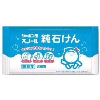 シャボン玉 スノール 純石けん 180g 4901797032105 無添加 石けん 洗濯 洗剤