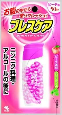 小林製薬 ブレスケア ピーチ 50粒 4987072018279 口臭 息 ニオイ