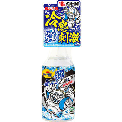 熱中対策 シャツクール モンスタークール 280ml 4901548603660 夏 汗 暑さ