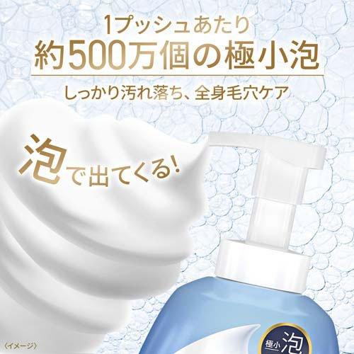 ダヴ ビューティーモイスチャー 泡ボディウォッシュ しっとり つめかえ用 750g 4902111775067