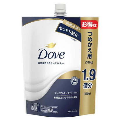 ダヴ ボディウォッシュ プレミアム モイスチャーケア つめかえ用 640g 4902111775364
