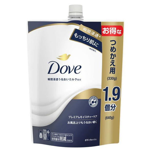 ダヴ ボディウォッシュ プレミアム モイスチャーケア つめかえ用 640g 4902111775364