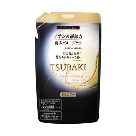 TSUBAKI プレミアムEX インテンシブリペア  シャンプー  つめかえ用 330ml 4550516474216