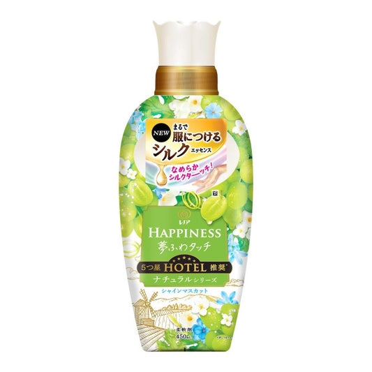 レノア ハピネス 夢ふわタッチ 柔軟剤 ナチュラル シャインマスカット 本体(450ml) 4987176218070