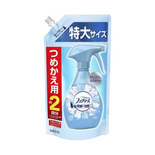 ファブリーズ あらいたてのお洗濯の香り つめかえ特大サイズ 640ml 4902430866002