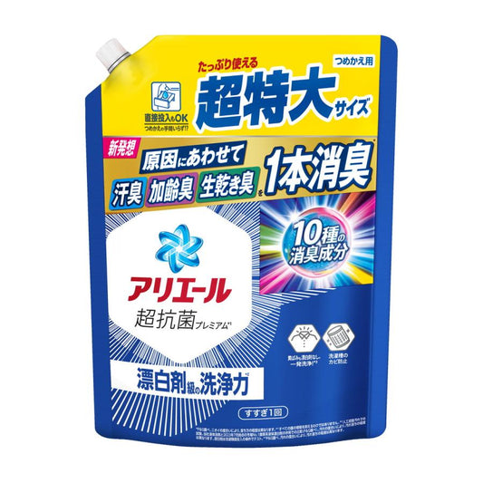 P&G アリエールジェル 詰替 860g 4987176219183 衣類用 洗濯 洗剤