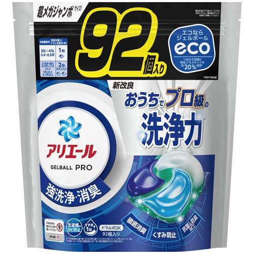 アリエール 洗濯洗剤 ジェルボール PRO 詰め替え 超メガジャンボ (92個入) 4987176234735
