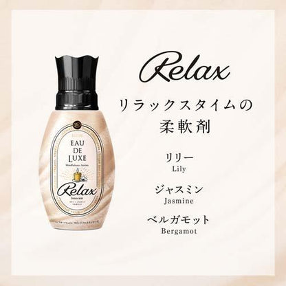レノア オードリュクス 柔軟剤 マインドフルネス リラックス 詰替 超特大(1010ml) 4987176066787