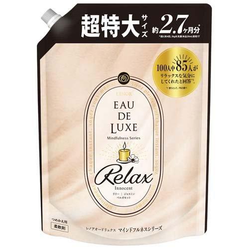 レノア オードリュクス 柔軟剤 マインドフルネス リラックス 詰替 超特大(1010ml) 4987176066787