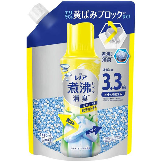 レノア 煮沸レベル消臭 抗菌ビーズ 黄ばみブロッカー シトラスホワイト 詰替(1410mL) 4987176243898