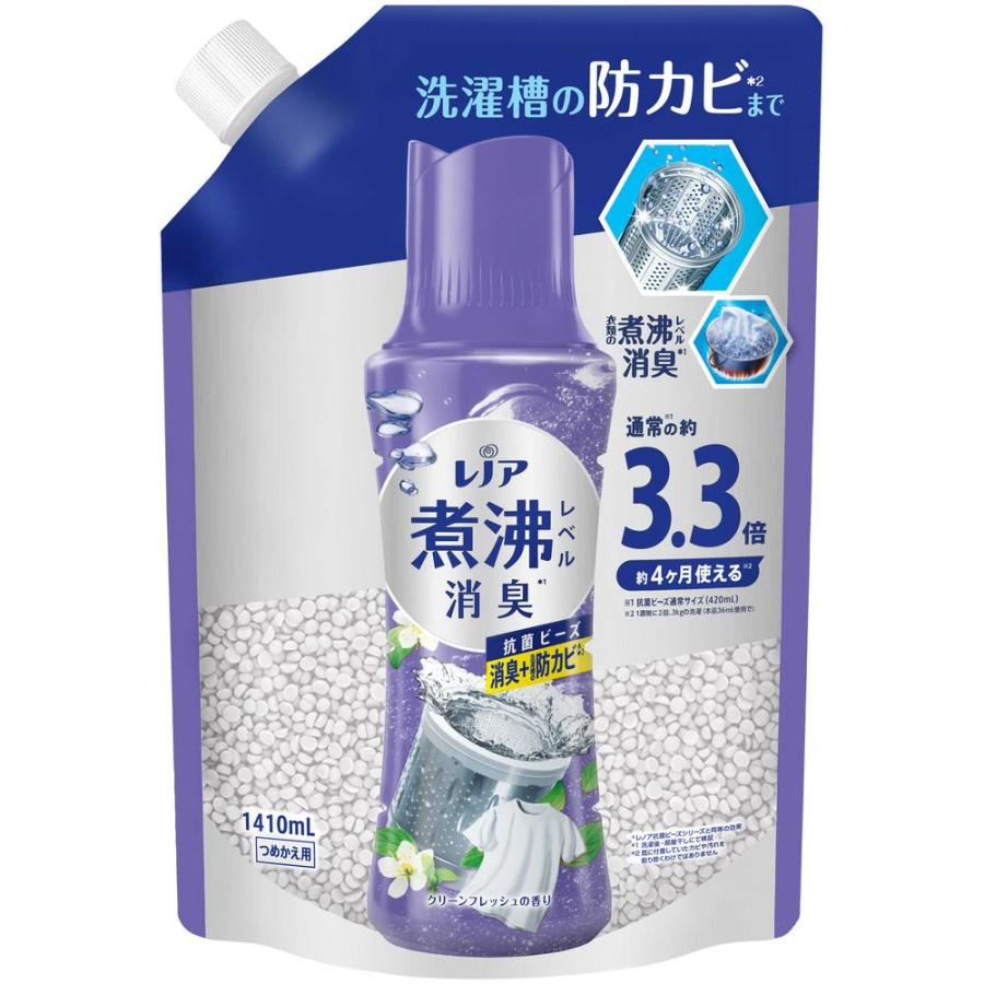 レノア 煮沸レベル消臭 抗菌ビーズ 消臭+防カビ クリーンフレッシュ 詰め替え(1410mL) 4987176247483