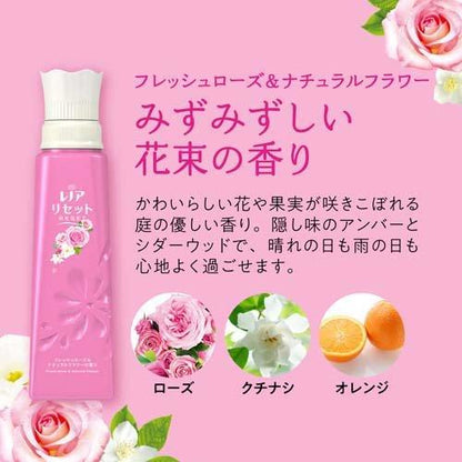 レノアリセット フレッシュローズ&ナチュラルフラワーの香りつめかえ用超特大サイズ 1420ml 4987176145628