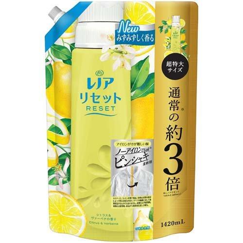 レノアリセット シトラス&ヴァーベナの香りつめかえ用超特大サイズ 1420ml 4987176124753 柔軟剤