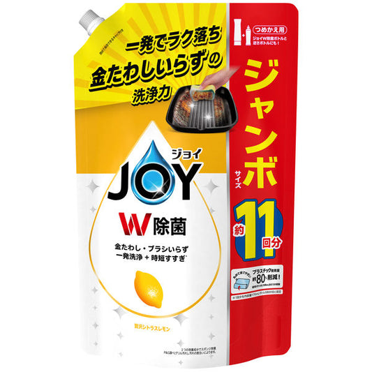 除菌ジョイ レモン 詰め替え 大容量 (1425ml) 4987176118769 キッチン 台所 食器 洗剤