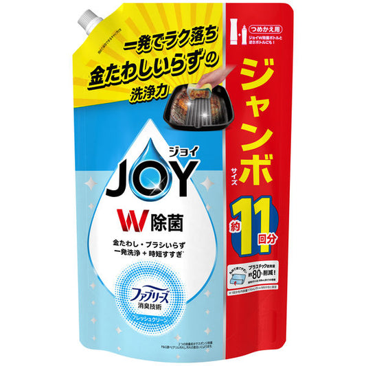 除菌ジョイ フレッシュ 詰め替え 大容量 (1425ml) 4987176118486 キッチン 台所 食器 洗剤