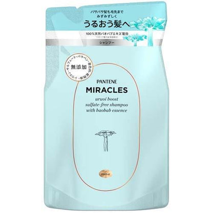 メール便 パンテーンミラクルズ うるおいブースト シャンプー 詰替 350g 4987176173973